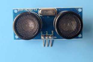 Serial ultrasonic module, DYP-ME007TX ranging module, 4 meters, TTL level switch