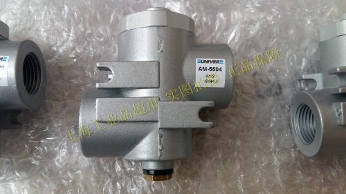 [original quality] Italy UNIVER check valve, AM-5504 solenoid valve manufacturers special price