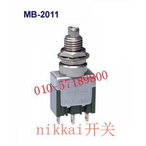 Japan imports daily NKK small waterproof button switch, MB-2011nikkaiIP67 waterproof button switch