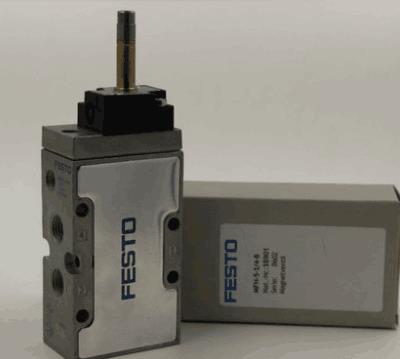 The original German FESTO /FESTO solenoid valve MFH-3-3/4 spot