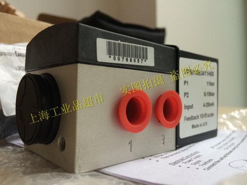 Nuoguan NORGREN proportional valve VP5010BJ411H00 electronic proportional pressure control valve