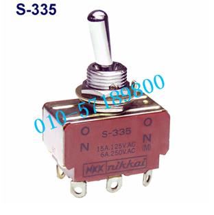 NKK switch S335 open toggle switch toggle switch toggle switch S-335 nikkai import