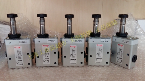 IMI NORGREN HERION original solenoid valve, 8020765 Shanghai class agent spot direct sales