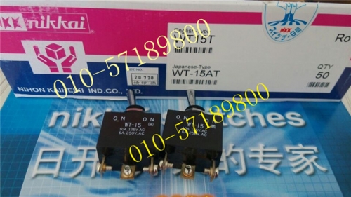 Japan imported WT15T NKK switch on /NKK Nikkai toggle switch toggle switch original