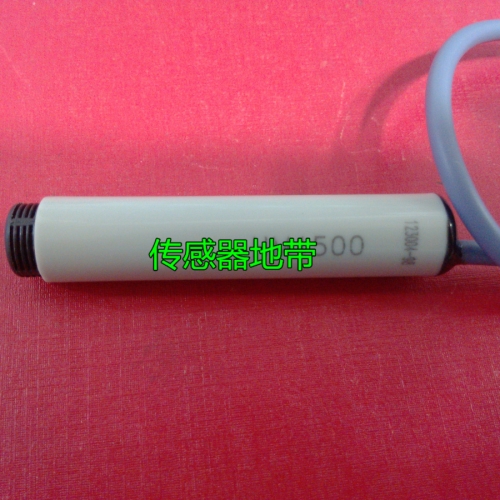 HUMIREL humidity sensor, HM1500, HM1500LF, voltage output