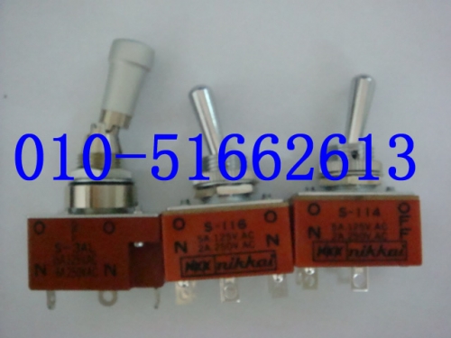 Japan NKK switch NKK S116 switches on the NKK S6A S7A S331 spot toggle switch