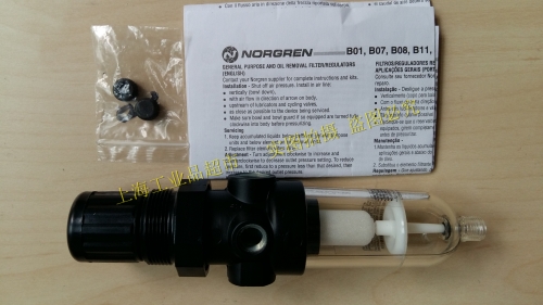 The British NORGREN B07 series Norgren B07-201-A3KG tube is connected with the filter pressure regulating valve