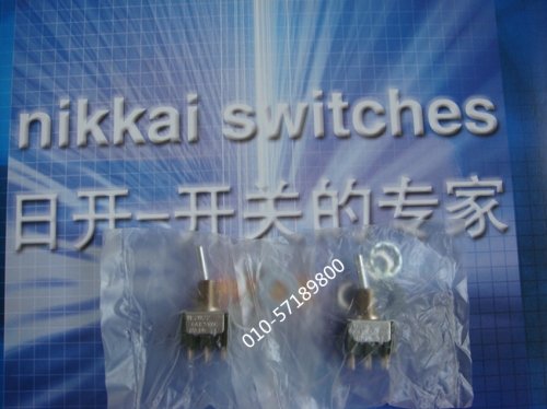 Daily open NKK switch, NKK shake head switch, M2012ES4W01 NKK lever switch, M-2012E
