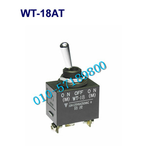 Japan imported switch, NKK switch, WT12A NKK waterproof switch, WT-12A high power waterproof switch