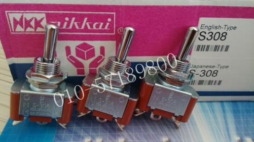 NKK original NKK switch, S303T open NKK toggle switch, S-303TUL open close on S-303T