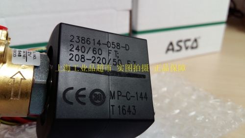 ASCO small red hat, solenoid valve, explosion-proof coil, 238614-158-D manufacturers, genuine merchandise