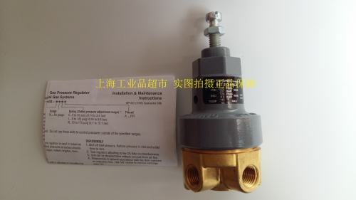 Nuoguan supply pressure control valve NORGREN R83-212-NNLA valve genuine fake a lose ten