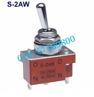 The original open NKK switch S2AW imported power toggle switch toggle switch S-2AW import