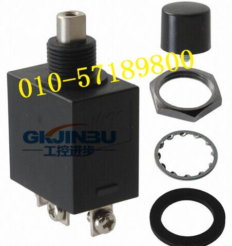 NKK waterproof high power button switch WB15T, Japan imports waterproof IP67 switch, WB12