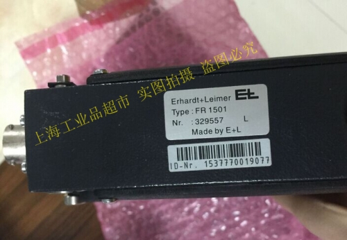 E+L FR1501 Erhardt+Leimer laimoer boundary electric eye magic eye tracking