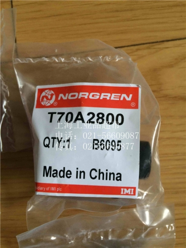 The British Norgren supply Norgren quick exhaust valve T70A2800 spot