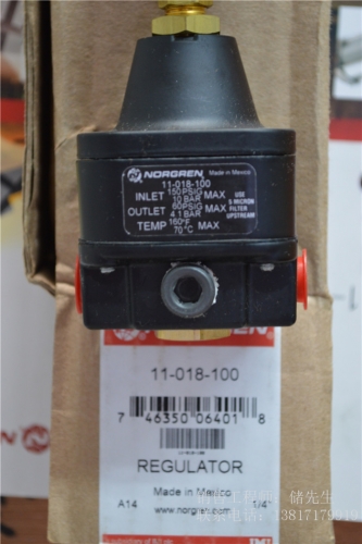 Nuoguan NORGREN/ 11-018-110 precision pressure regulator valve