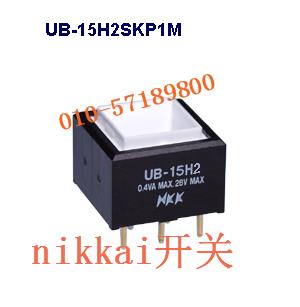 NKK imports from reset button, switch UB25SKW035C, NKK automatic reset button, switch UB-25H1S