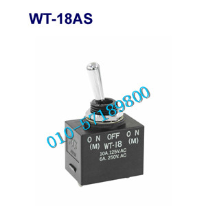 NKK WT-18AS NKK WT18AS NKK switch toggle switch toggle switch imported waterproof switch