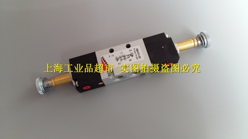 Kang Maosheng CAMOZZI double electric control, two position, five way solenoid valve, 358-011-02 primary supply