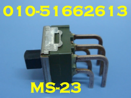 NKK switch, NKK slide switch MS13AFW01, Japan imported switch, MS-13 NKK