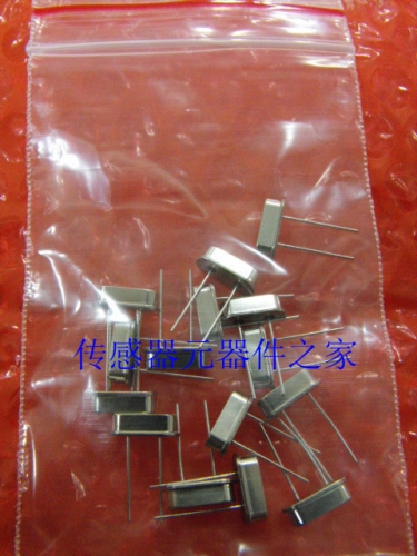 Crystal package contains 4M, 6M, 8M, 18M, 12M and so on specifications, 12 only 4 yuan component package