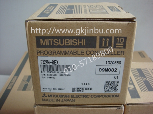 MIT-SUBISHI programmable controller FX2N-8EX MIT-SUBISHI PLC MIT-SUBISHI expansion module original false penalty ten