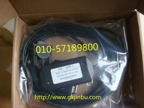 MIT-SUBISHI PLC programming cable SC09 MIT-SUBISHI FX1N FX2N FX3U FX3GA programming cable SC-09