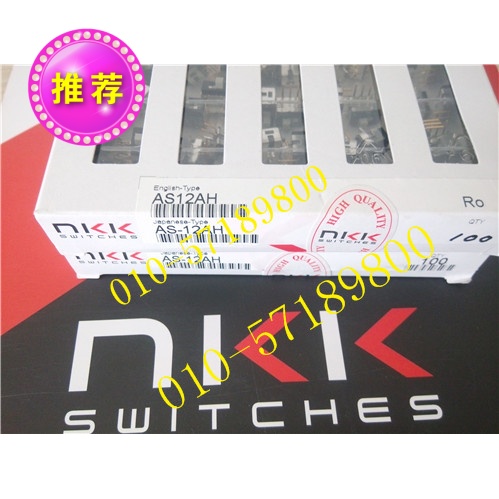 Japan imports micro slide switch AS12AH, Japan open NKK switch, nikkai small toggle switch