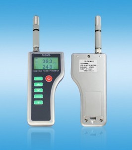 Handheld industrial temperature hygrometer, dew point meter, USB recorder, display instrument, AH8008