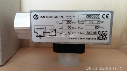 IMI NORGREN nuoguan pressure switch 08802000880300 0880400 authentic spot