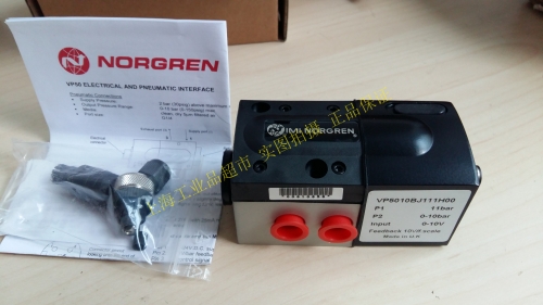 Special offer supply NORGREN VP5010BJ111H00 proportional valve IMI supply Norgren genuine security headquarters