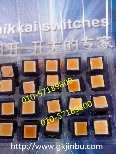 Imported NKK switch, UB-15KK NKK with lamp, LED light emitting switch, UB-15Nkk spot