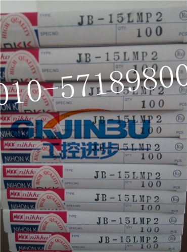 Japan imported - textile machine switch, JB15LPF day switch, NKK button, JB15LMP2