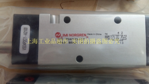 Nuoguan general agent, Shanghai based NORGREN direct solenoid valve V60A513A-A2 spot special offer