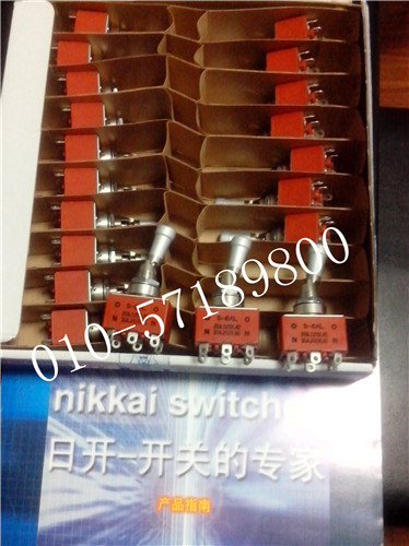 NKK shake head switch, S-6AW NKK switch, S-6AW NKK high power switch, S6B import shake head switch