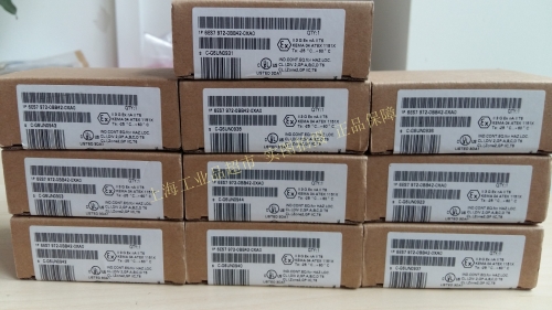 6ES7 972-0BB42-0XA0, SIEMENS module, Shanghai industrial products store, brand new genuine