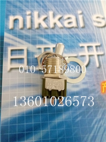 NKK imported from Japan M2022L/B, open switch toggle switch NKK NKK double switch