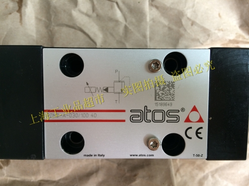 Italy ATOS. RZMO-A-030/100 proportional valve RZMO-A-030 100 proportional valve