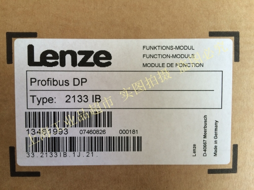 Lenze supply Lenze EMF2133IB communication module function module genuine original special inverter