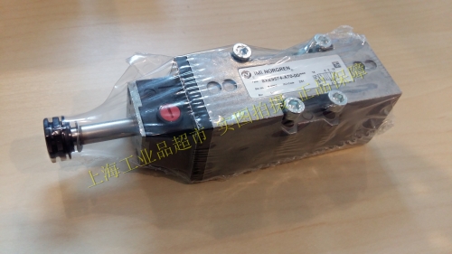 The British IMI NORGREN SXE9574-A70-00 explosion-proof solenoid valve coil nuoguan
