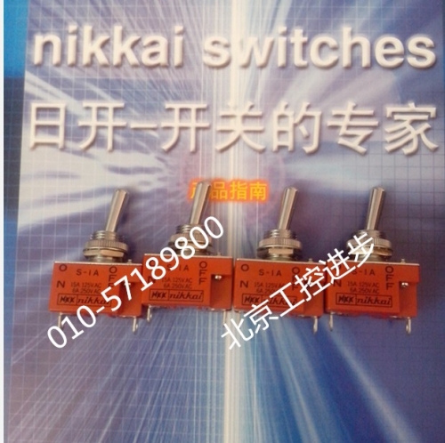 Open the NKK switch NKK S-1A switches toggle switch S1A original stock imported from Japan
