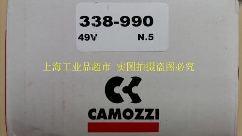 Imported genuine Kang CAMMOZZI solenoid valve 338-990 hand control valve