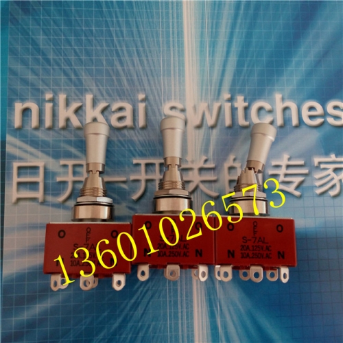 Japan imported S7AL NKK toggle switch toggle toggle switch three ON-OFF-ON NKK