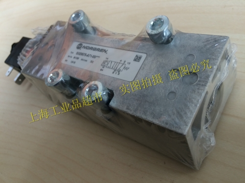 SXE9575-A71-00 solenoid valve NORGREN Norgren (Shanghai) authorized the sale of SXE9575 solenoid valve