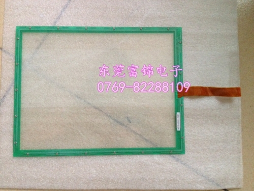 The original 2 hand Fujitsu HP 12.17 wire resistive touch panel N010-0551-T242