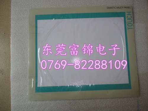 6AV6 545-0DA10-0AX0 MP 370-12 "TOUCH protective film mask