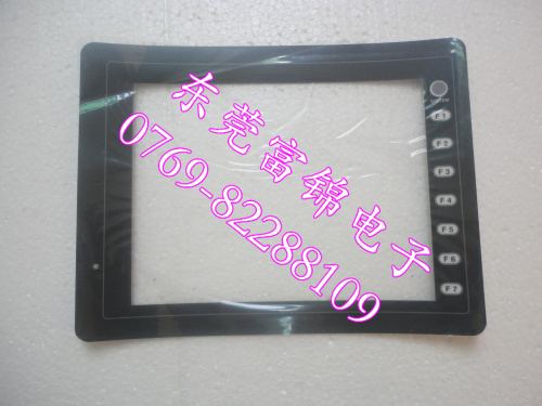 V810C, 810CD, V810iC, V810iCD protective films