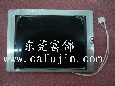 Brand new KG057QV1CA-G02, KG057QV1CA-G050, KG057QV1CA-G03 LCD screen