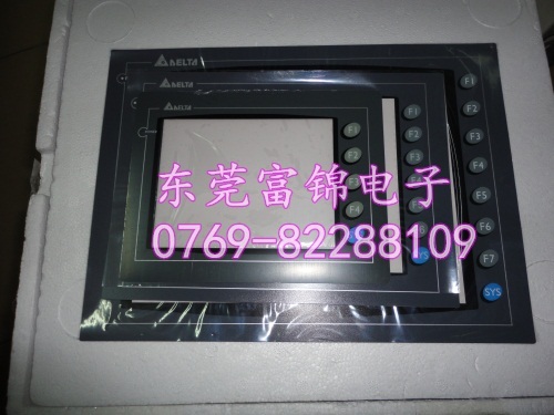 DOP-A80THTD1 DOP-AE80THTD touch screen protective film